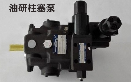 <a href='http://mzcollege.com' target='_blank'><u>油研变量柱塞泵</u></a>