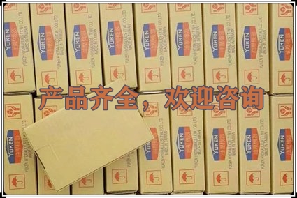 YUKEN叠加阀