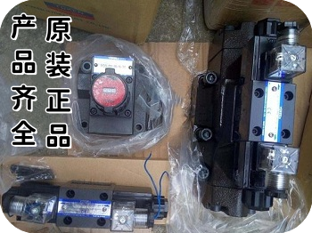 油研电液换向阀