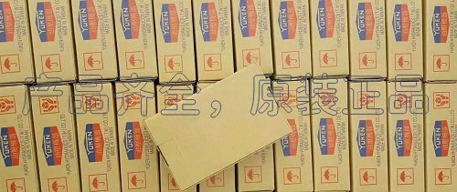 <a href='http://mzcollege.com' target='_blank'><u>油研电磁换向阀</u></a>