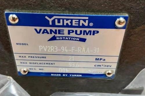 <a href='http://mzcollege.com' target='_blank'><u>YUKEN叶片泵</u></a>PV2R